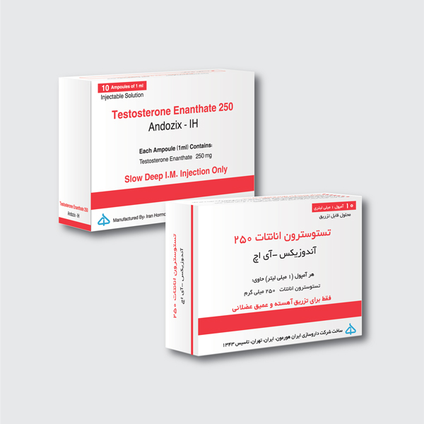 Testosterone E 250 Pharma Grade