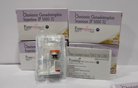 Pharmaceutical HCG